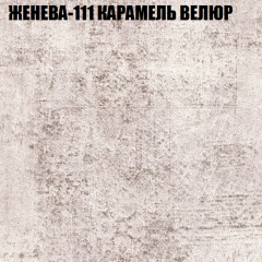 Диван Виктория 6 (ткань до 400) НПБ в Тарко-Сале - tarko-sale.mebel24.online | фото 24