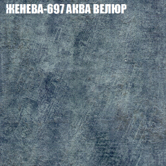 Диван Виктория 6 (ткань до 400) НПБ в Тарко-Сале - tarko-sale.mebel24.online | фото 25
