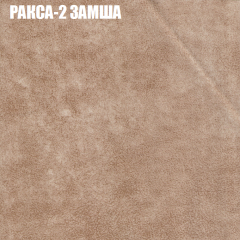 Диван Виктория 6 (ткань до 400) НПБ в Тарко-Сале - tarko-sale.mebel24.online | фото 29
