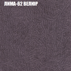 Диван Виктория 6 (ткань до 400) НПБ в Тарко-Сале - tarko-sale.mebel24.online | фото 33