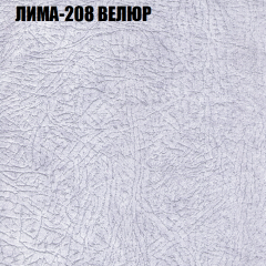 Диван Виктория 6 (ткань до 400) НПБ в Тарко-Сале - tarko-sale.mebel24.online | фото 35