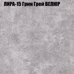 Диван Виктория 6 (ткань до 400) НПБ в Тарко-Сале - tarko-sale.mebel24.online | фото 41
