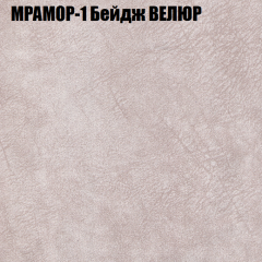 Диван Виктория 6 (ткань до 400) НПБ в Тарко-Сале - tarko-sale.mebel24.online | фото 43