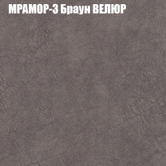 Диван Виктория 6 (ткань до 400) НПБ в Тарко-Сале - tarko-sale.mebel24.online | фото 44