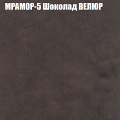 Диван Виктория 6 (ткань до 400) НПБ в Тарко-Сале - tarko-sale.mebel24.online | фото 45