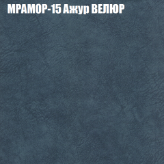 Диван Виктория 6 (ткань до 400) НПБ в Тарко-Сале - tarko-sale.mebel24.online | фото 46