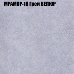 Диван Виктория 6 (ткань до 400) НПБ в Тарко-Сале - tarko-sale.mebel24.online | фото 47
