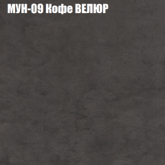 Диван Виктория 6 (ткань до 400) НПБ в Тарко-Сале - tarko-sale.mebel24.online | фото 50