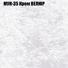 Диван Виктория 6 (ткань до 400) НПБ в Тарко-Сале - tarko-sale.mebel24.online | фото 52