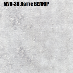 Диван Виктория 6 (ткань до 400) НПБ в Тарко-Сале - tarko-sale.mebel24.online | фото 53