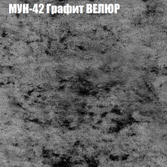 Диван Виктория 6 (ткань до 400) НПБ в Тарко-Сале - tarko-sale.mebel24.online | фото 54