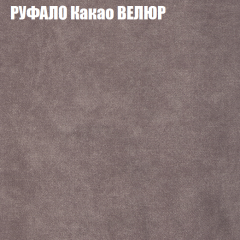 Диван Виктория 6 (ткань до 400) НПБ в Тарко-Сале - tarko-sale.mebel24.online | фото 57