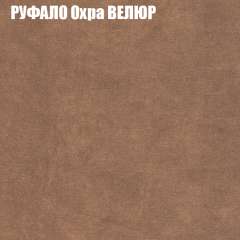 Диван Виктория 6 (ткань до 400) НПБ в Тарко-Сале - tarko-sale.mebel24.online | фото 58