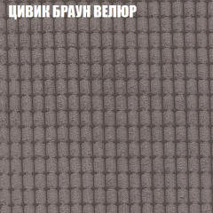 Диван Виктория 6 (ткань до 400) НПБ в Тарко-Сале - tarko-sale.mebel24.online | фото 8