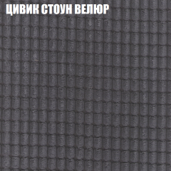 Диван Виктория 6 (ткань до 400) НПБ в Тарко-Сале - tarko-sale.mebel24.online | фото 9