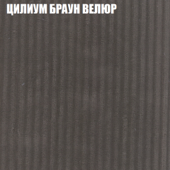 Диван Виктория 6 (ткань до 400) НПБ в Тарко-Сале - tarko-sale.mebel24.online | фото 11