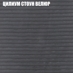 Диван Виктория 6 (ткань до 400) НПБ в Тарко-Сале - tarko-sale.mebel24.online | фото 12