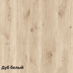 Эйп детская (модульная) в Тарко-Сале - tarko-sale.mebel24.online | фото 2