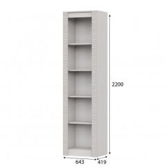 ГАММА 20 Детская (модульная) Серия №4 в Тарко-Сале - tarko-sale.mebel24.online | фото 9