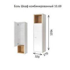 Гостиная Бэль (модульная) Белый Премиум/Дуб Золотой CRAFT в Тарко-Сале - tarko-sale.mebel24.online | фото 4