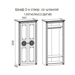 Гостиная Джулия 3.4 (Итальянский орех/Груша с платиной черной) в Тарко-Сале - tarko-sale.mebel24.online | фото 2