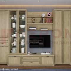Гостиная Карина Композиция 14 (Гикори Джексон светлый) в Тарко-Сале - tarko-sale.mebel24.online | фото