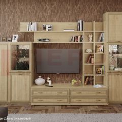 Гостиная Карина Композиция 5 (Гикори Джексон светлый) в Тарко-Сале - tarko-sale.mebel24.online | фото