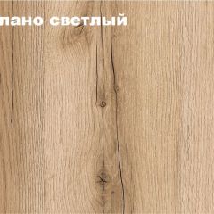 КВАДРО Гостиная (модульная) в Тарко-Сале - tarko-sale.mebel24.online | фото 2