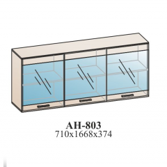 Гостиная ЛОТОС (модульная) Бодега белая в Тарко-Сале - tarko-sale.mebel24.online | фото 12