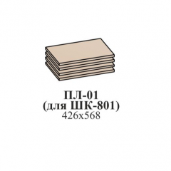 Гостиная ЛОТОС (модульная) Бодега белая в Тарко-Сале - tarko-sale.mebel24.online | фото 17