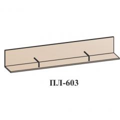 Гостиная ЛОТОС (модульная) Бодега белая в Тарко-Сале - tarko-sale.mebel24.online | фото 19