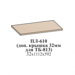 Гостиная ЛОТОС (модульная) Бодега белая в Тарко-Сале - tarko-sale.mebel24.online | фото 21