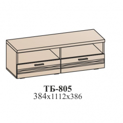 Гостиная ЛОТОС (модульная) Бодега белая в Тарко-Сале - tarko-sale.mebel24.online | фото 27