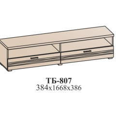 Гостиная ЛОТОС (модульная) Бодега белая в Тарко-Сале - tarko-sale.mebel24.online | фото 29