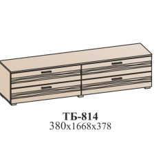 Гостиная ЛОТОС (модульная) Бодега белая в Тарко-Сале - tarko-sale.mebel24.online | фото 33