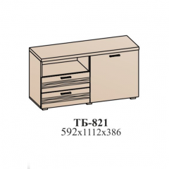 Гостиная ЛОТОС (модульная) Бодега белая в Тарко-Сале - tarko-sale.mebel24.online | фото 36