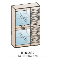 Гостиная ЛОТОС (модульная) Бодега белая в Тарко-Сале - tarko-sale.mebel24.online | фото 39