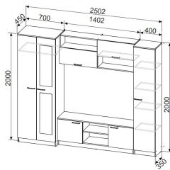 Гостиная МГС 3 Исполнение 1 (Дуб сонома/Белый) в Тарко-Сале - tarko-sale.mebel24.online | фото 5