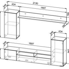 Гостиная МГС 4 (Белый/Белый глянец) в Тарко-Сале - tarko-sale.mebel24.online | фото 3