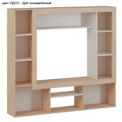 Гостиная Оскар 3 (Дуб золотой /Венге) в Тарко-Сале - tarko-sale.mebel24.online | фото 2