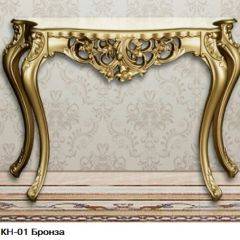 Гостиная Шейх (модульная) в Тарко-Сале - tarko-sale.mebel24.online | фото 19