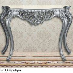 Гостиная Шейх (модульная) в Тарко-Сале - tarko-sale.mebel24.online | фото 18