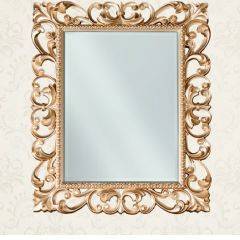 Гостиная Шейх (модульная) в Тарко-Сале - tarko-sale.mebel24.online | фото 23