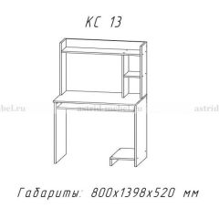 Компьютерный стол №13 (Анкор белый) в Тарко-Сале - tarko-sale.mebel24.online | фото