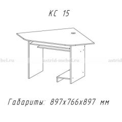Компьютерный стол №15 (Анкор темный) в Тарко-Сале - tarko-sale.mebel24.online | фото