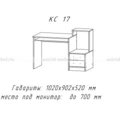 Компьютерный стол №17 (Анкор темныйанкор темный) в Тарко-Сале - tarko-sale.mebel24.online | фото 1