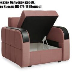 Комплект мягкой мебели Остин Garcia Ivory (Рогожка) Угловой + 1 кресло в Тарко-Сале - tarko-sale.mebel24.online | фото 5