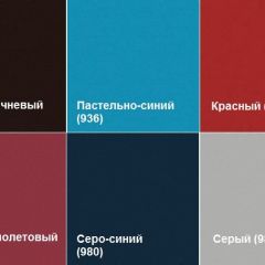 Кресло Алекто (Экокожа EUROLINE) в Тарко-Сале - tarko-sale.mebel24.online | фото 4