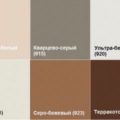 Кресло Алекто (Экокожа EUROLINE) в Тарко-Сале - tarko-sale.mebel24.online | фото 5