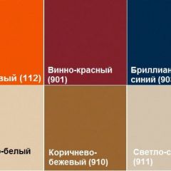 Кресло Алекто (Экокожа EUROLINE) в Тарко-Сале - tarko-sale.mebel24.online | фото 6